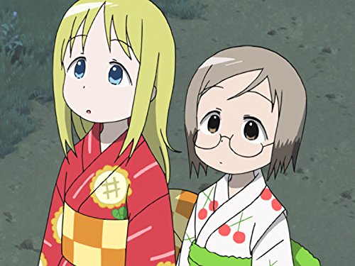 Amazon Co Jp 苺ましまろを観る Prime Video