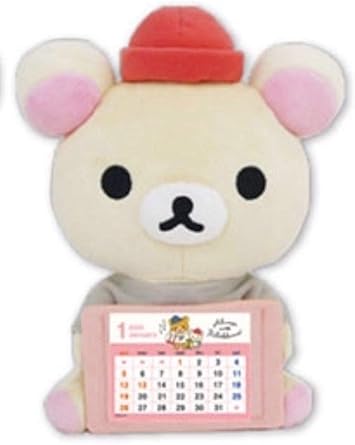 Amazon Co Jp いつでもいっしょリラックマ カレンダーぬいぐるみ クレーンゲーム景品 コリラックマ ホビー