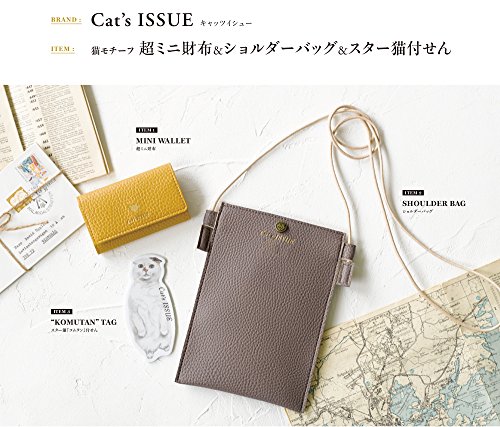 リンネル 2018年10月号 画像 C