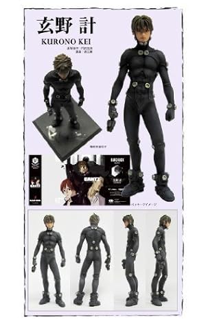 BLACK BOX GANTZ 玄野計