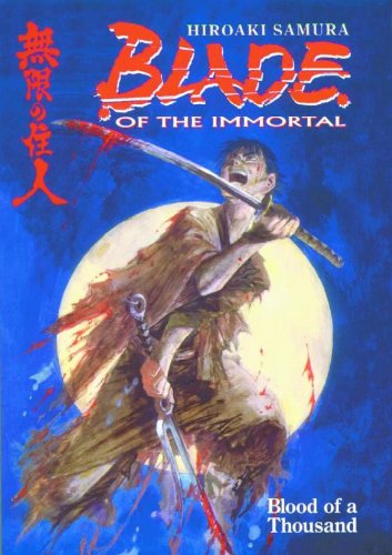 Blade Of The Immortal Us Book Series - 