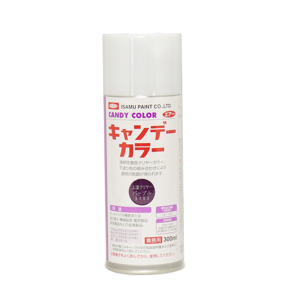 Mua Isam Candy Color Aerosol 300ml Candy Paint Spray Tren Amazon Nhật Chinh Hang Fado