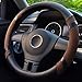 BOKIN Car Steering Wheel Cover 14.5 Leather Wheel Covers for Men Women Brown Steering Wheel Accessories with Breathable Microfiber