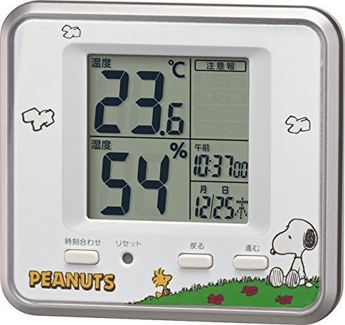 Temperature and Humidity Meter (Celsius display) PEANUTS Snoopy Silver Metallic