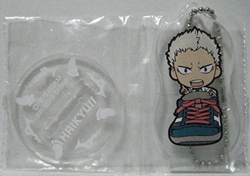 Amazon 一番くじ とるパカ ハイキュー 冬志団結 ｂ賞 スタンドキーホルダー 青根 きゅん キャラいらすとれーしょんず アニメ 萌えグッズ 通販