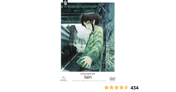 Amazon Com Serial Experiments Lain Limited Edition Japan Import Movies Tv