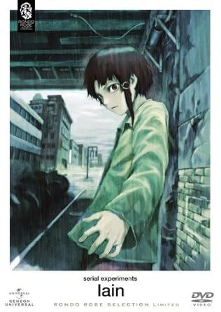 Japan lain авто