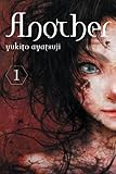 Another, Vol. 1 (light novel)