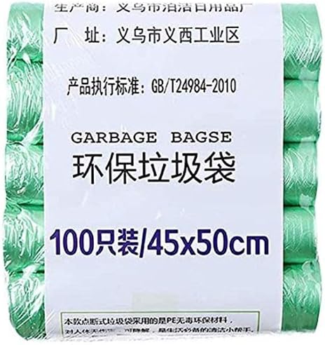 Huiliyuan ホームゴミ箱バッグ使い捨てエクストラ厚いプラスチックバッグ大容量のごみ袋5ロールス100 Pc 超歓迎された