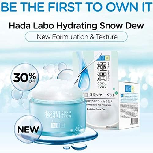 hada labo water gel moisturiser