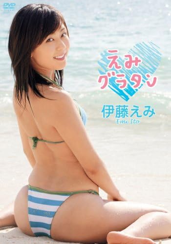 伊藤えみ えみグラタン Dvd Amazon Fr Dvd Blu Ray