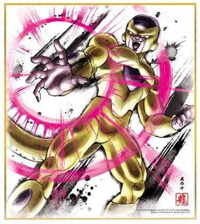 Amazon ドラゴンボール 色紙art7 10 ゴールデンフリーザ 単品 通販