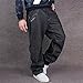 Ruiatoo Men's Classic Plain Loose Hip Hop Dance Casual Baggy Black Jeans Denim 34