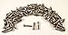 Stainless 1/4-20 x 1-1/4