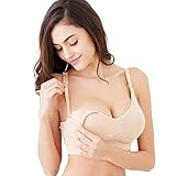 Mamaway Second Skin Seamless Maternity & Nursing Bra - Nude - Medium