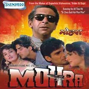 Pin On Salum Wana Wanya