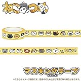 Neko Atsume Kitty Collector Game App Theme Adhesive Decorative Washi Tape Ver. 2 (Face)