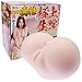 [USA] NPG Dual-Layer Extreme Pleasure Hip Shinsei (Nippori-ban Shinsei Gokujyou-namagoshi) Japanese Masturbator