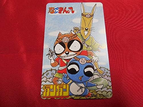 Amazon テレカ 忍ペンまん丸 いがらしみきお 少年ガンガン 50度数 アニメ 萌えグッズ 通販