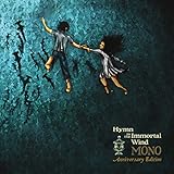Hymn To The Immortal Wind