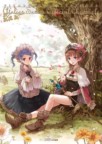 Atelier Series Official Chronicle (Japanese Import) (Japanese) JP Oversized – January 1, 2009