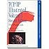 TCP/IP Illustrated: Volume 1: The Protocols: The Protocols v. 1 (Addison-Wesley Professional Computing (Hardcover))