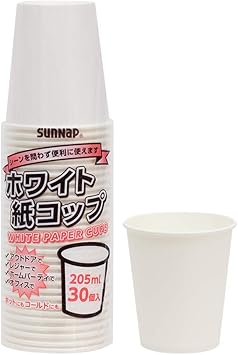 Amazon サンナップ 紙コップ 7オンス 5ml 30個 定番サイズ 7ozカップ ふだん使い 紙コップ 白無地 安全品質 C30wh サンナップ Sunnap 使い捨てドリンクカップ 通販