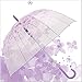XUANLAN Transparent Cherry Blossom Bubble Dome Umbrella, Romantic Clear Semi-automatic POE Stick Umbrella for Rain and Wind (Purple Cherry)