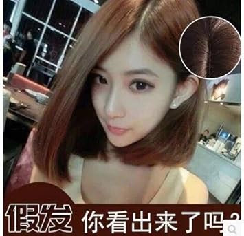 Amazon Com Head Short Wig Women Girls Female Short Hair Wig