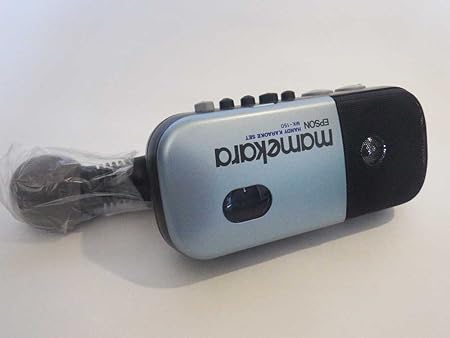 Amazon Co Jp Epson マメカラ Mk 150 ハンディカラオケ 家電 カメラ