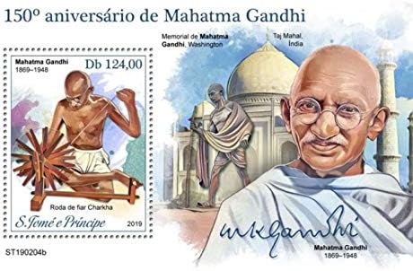 St Thomas - 2019 Mahatma Gandhi - Stamp Souvenir Sheet - ST190204b