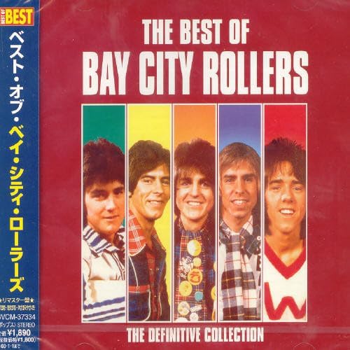 Amazon.com: Rollerworld: CDs & Vinyl