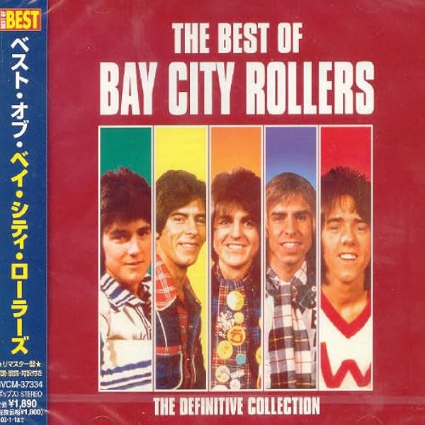 Amazon.com: Rollerworld: CDs & Vinyl