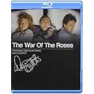 The War of the Roses (Filmmaker Signature Series) [Blu-ray]