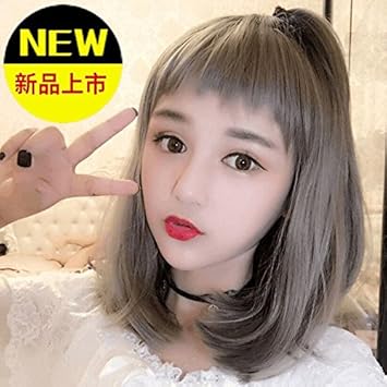 Amazon Com Sea Wig Women Girls Female Short Hair Within The Long