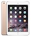 Apple iPad Mini 3 64GB 4G + Wi-Fi Unlocked GSM 4G LTE w/Siri & TouchID, Gold (Renewed)