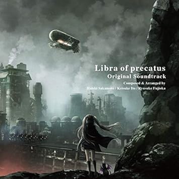 Amazon プレカトゥスの天秤 Original Soundtrack 坂本英城 いとうけいすけ 藤岡竜輔 坂本英城 いとうけいすけ 藤岡竜輔 ゲーム ミュージック