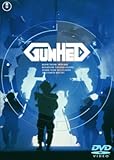 ガンヘッド [DVD]