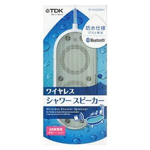 TDK LoR ワイヤレス シャワースピーカーBluetooth 防水仕様 IPX6相当 SP-XA234WH