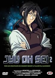Jyu Oh Sei  - Volume 2