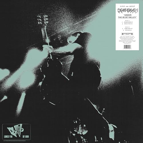 TBD [VINYL]