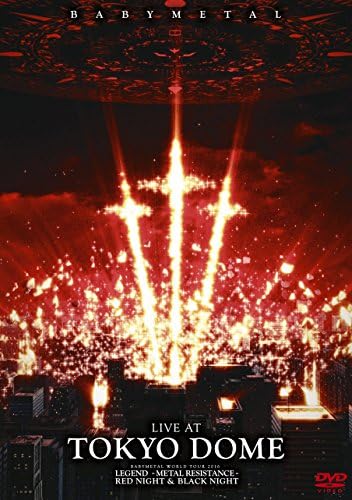 Amazon.com: BABYMETAL: LIVE AT TOKYO DOME BABYMETAL WORLD TOUR