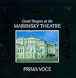 GREAT SINGERS AT THE MARIINSKY THEATRE             image