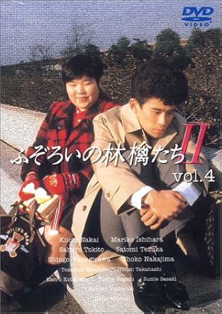 Amazon ふぞろいの林檎たちii Dvd Box 5巻セット Tvドラマ