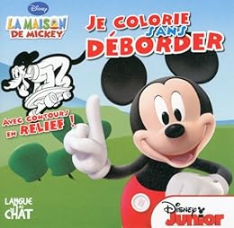 Je colorie sans déborder