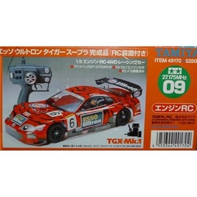 エッソウルトロンタイガースープラタミヤエンジンRC