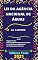 Livro Lei da Agência Nacional de Águas – Lei 9.984/2000: Atualizada - 2021