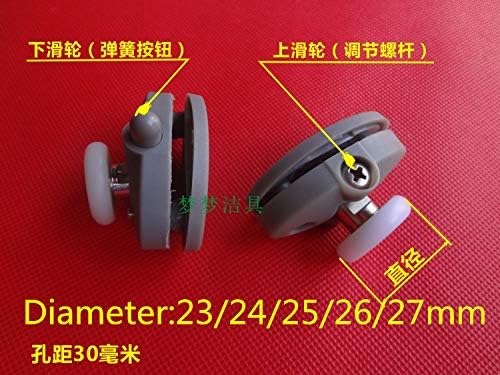 8Pcs Antirust Shower Rooms Cabins Pulley Shower Room Roller/Runners/Wheels/Pulleys Diameter23/24/25/26/27Mm Hole Distance 30Mm Diameter 26mm