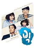 [CD]ビック 韓国ドラマOST (KBS) (2CD) (韓国盤)