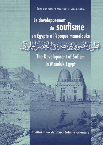Le  développement du soufisme en Égypte à l'époque mamelouke